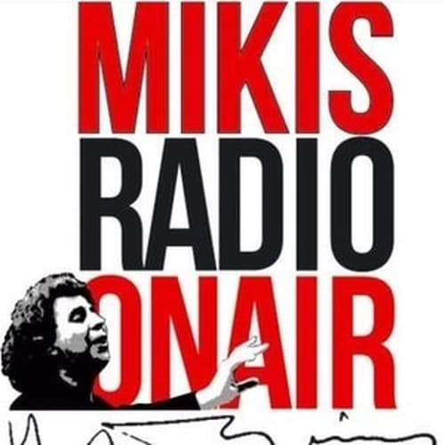 Mikis Radio - 1000 Songs