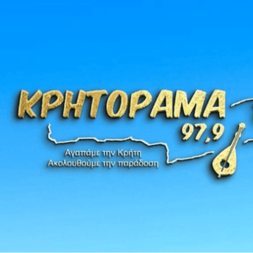 Κρητόραμα 97.9 97.9 FM