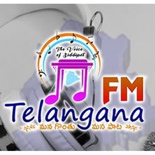 Telangana FM Siddipet