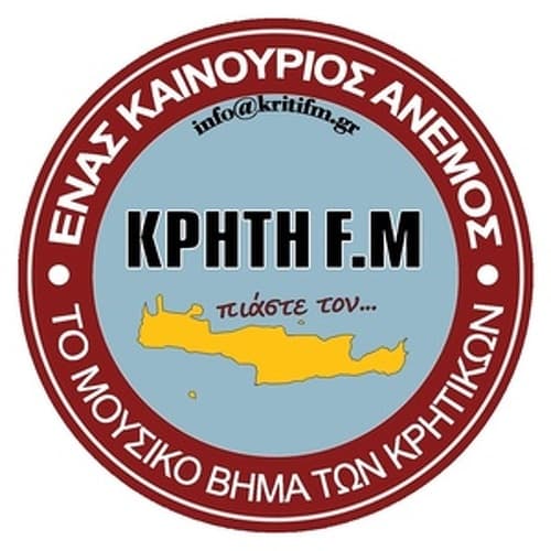 ΚΡΗΤΗ 101.5 101.5 FM