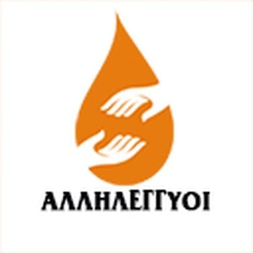 Ραδιόφωνο Αλληλέγγυοι