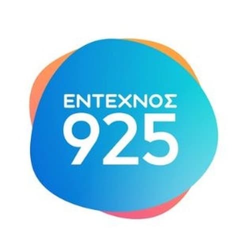Έντεχνος 925 92.5 FM