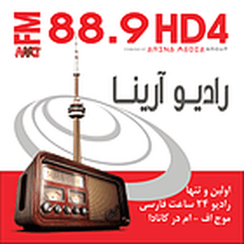 رادیو آرینا - CIRV-HD3 88.9 FM