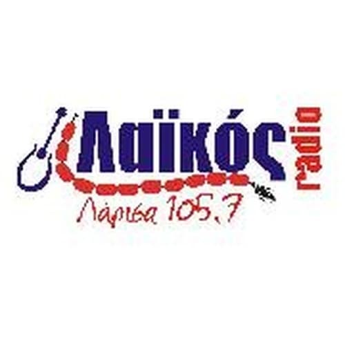 Λαϊκός 105.7 FM 105,7