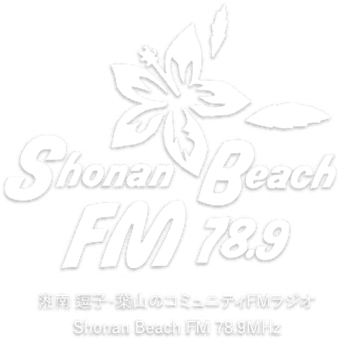 Shonan Beach FM