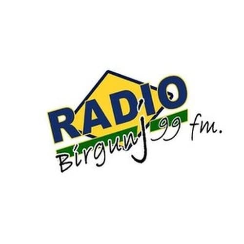 रेडियो वीरगन्ज 99.0 FM