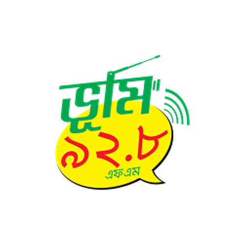 Radio Bhumi 92.8 FM