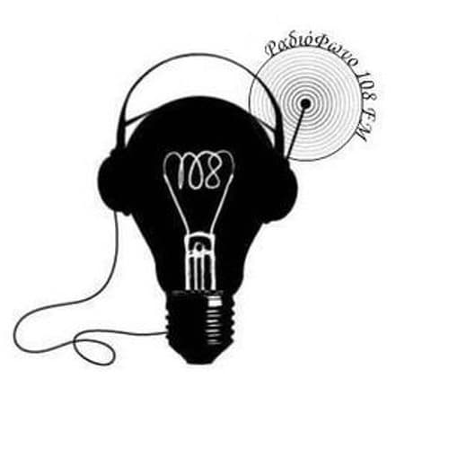 Ραδιόφωνο 108 108.1 FM