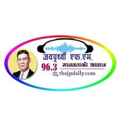 Jayaprithvi F.M. 96.3 FM