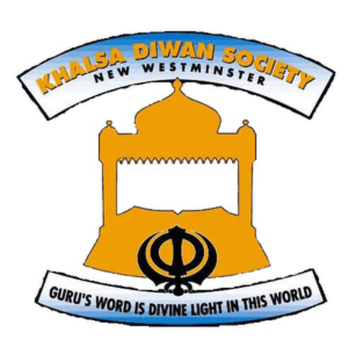 Gurdwara Sahib Sukh Sagar Live Radio