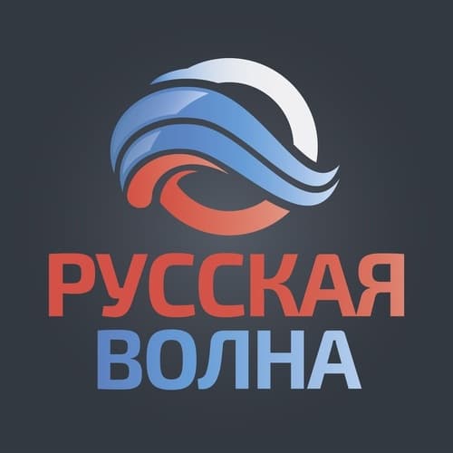 Radio Volna (Русская Волна)