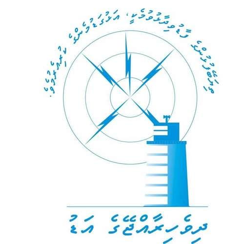 Dhivehi Raajjeyge adu