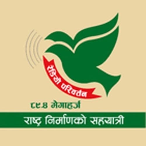 Radio Pariwartan 89.4 FM