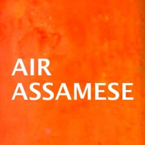 All India Radio AIR Assamese