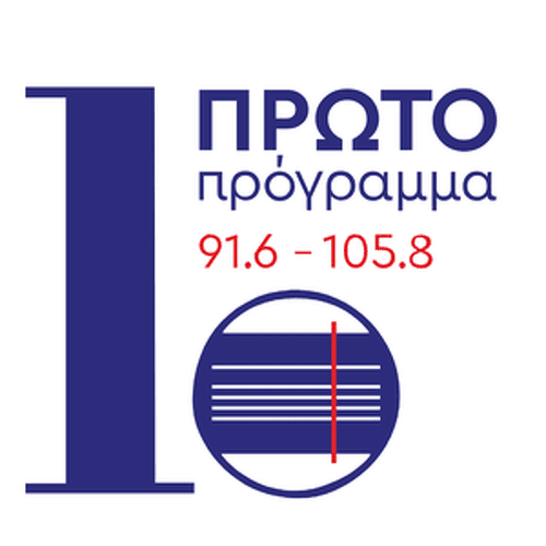 ERT Proto 91.6 FM