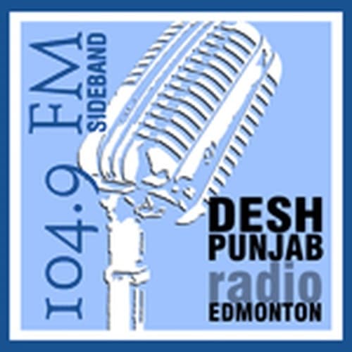 Desh Punjab Radio