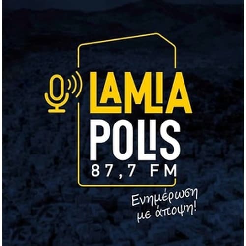 Lamia Polis 87.7 FM