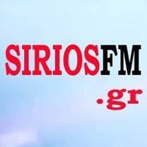 Sirios 95.8 95.8 FM