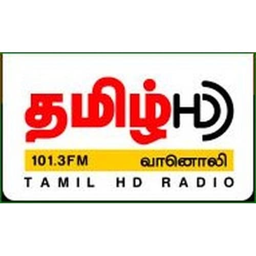 CMR Tamil HD Radio - CJSA-HD2 101.3 FM