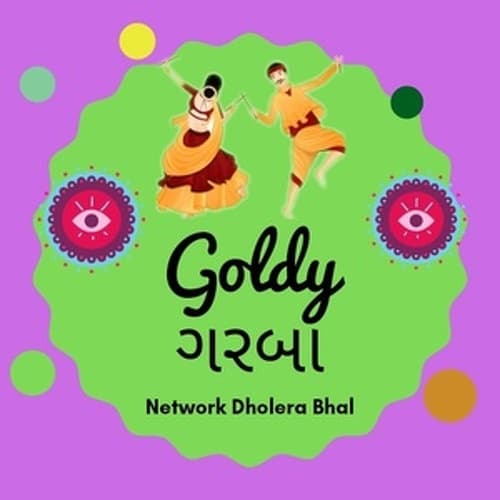 Goldy FM - Goldy Garba